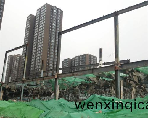 拆迁工程