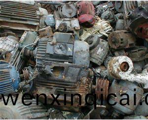 废旧电机回收